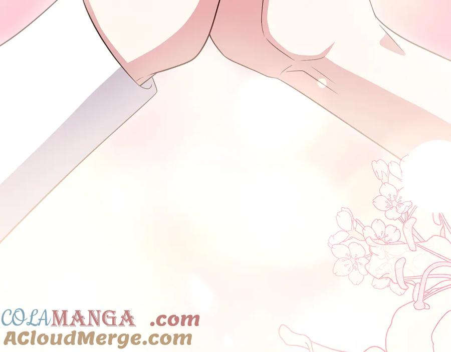 第257页
