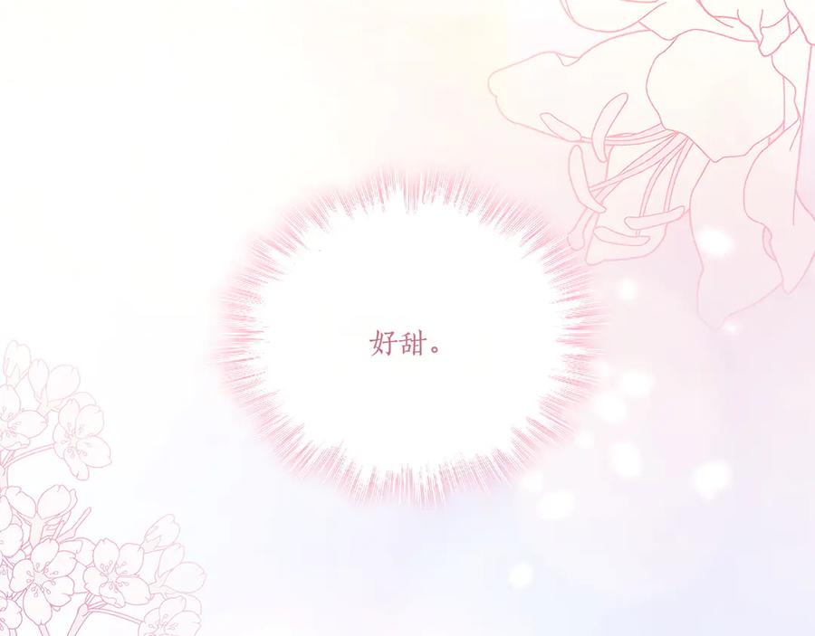 第258页
