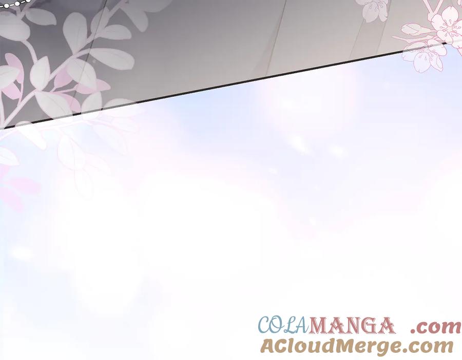 第261页
