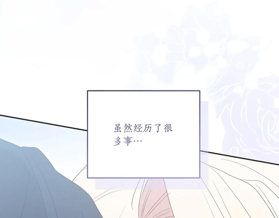 第262页