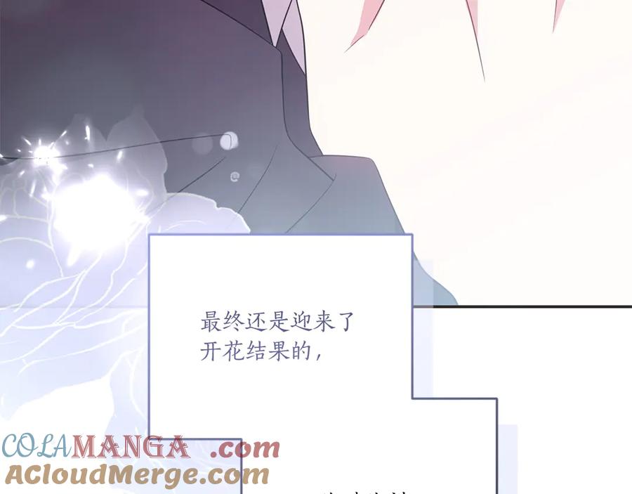 第265页