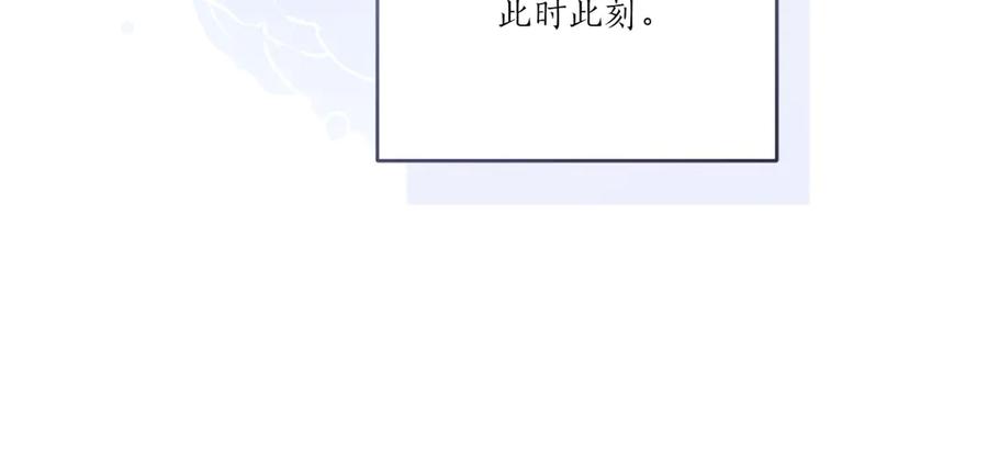 第266页