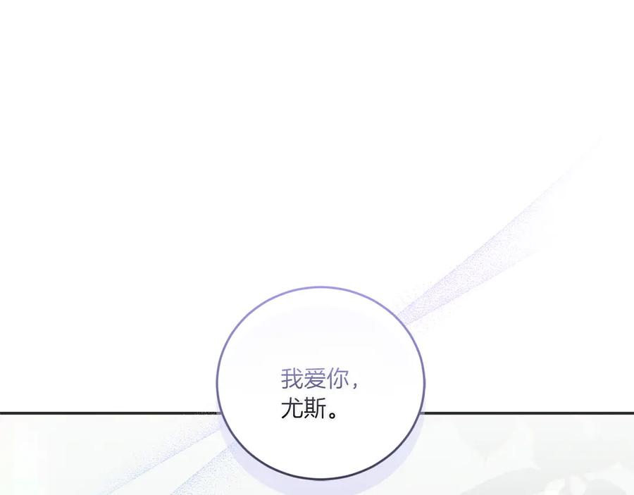 第267页