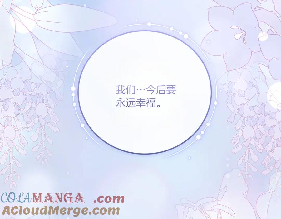 第277页