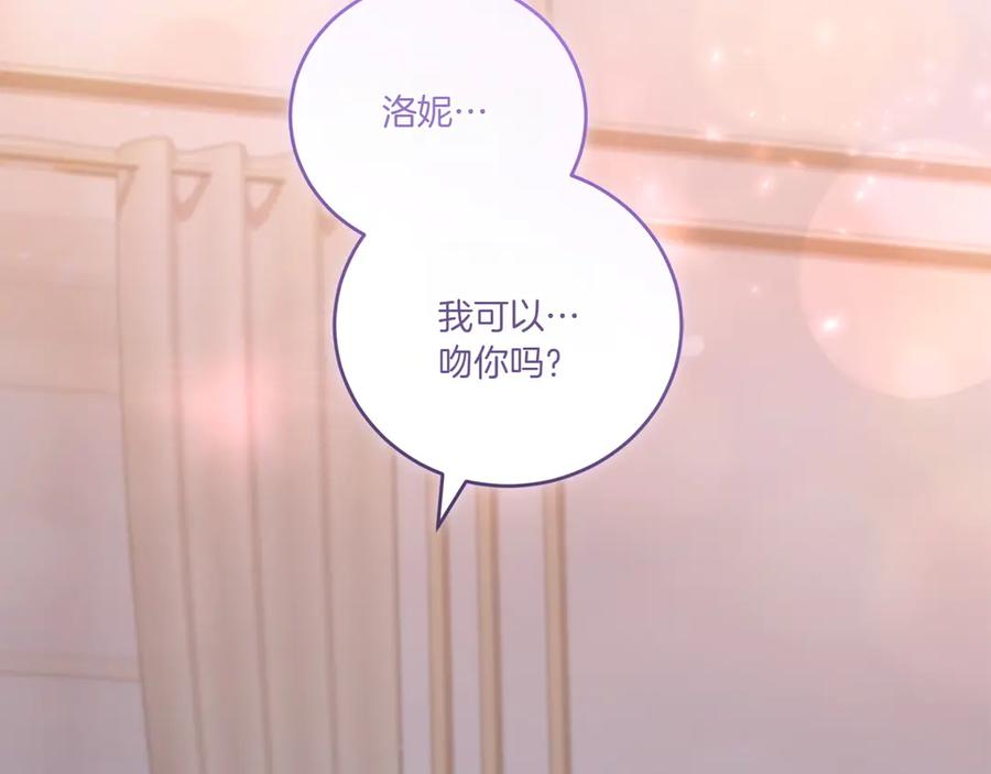 第200页