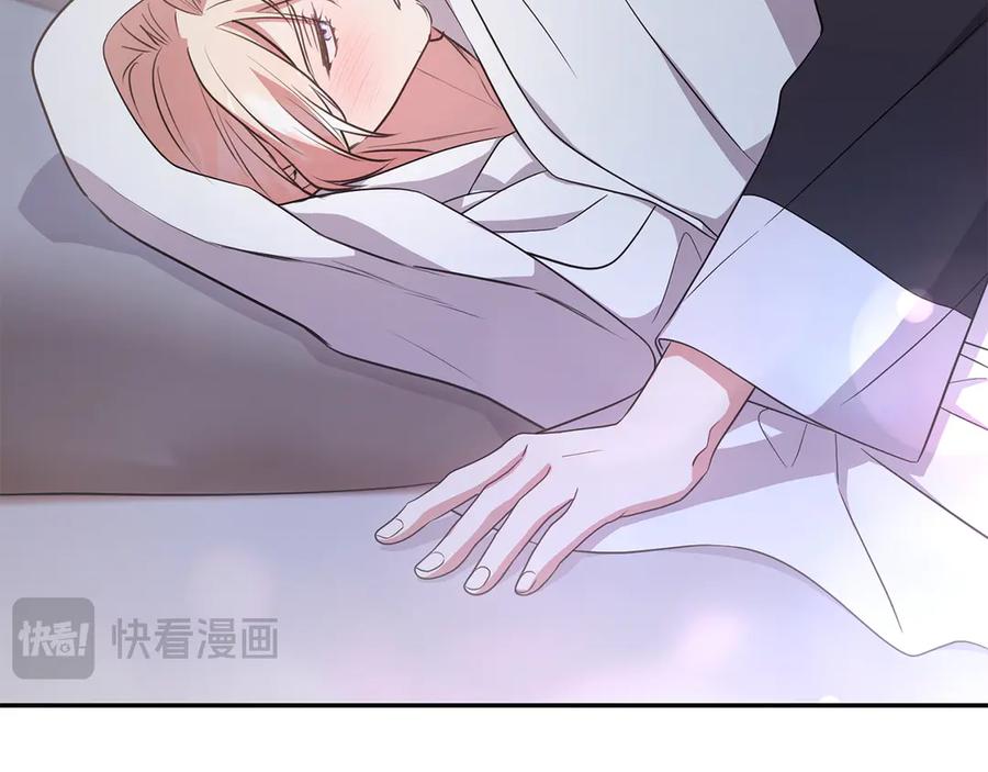 第202页