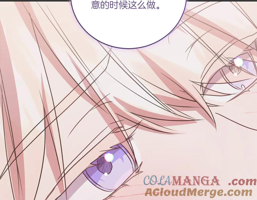 第205页