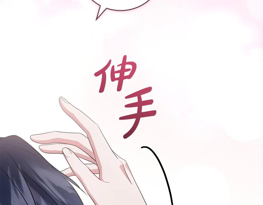 第208页