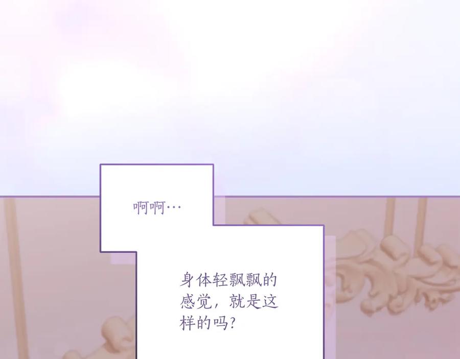第211页