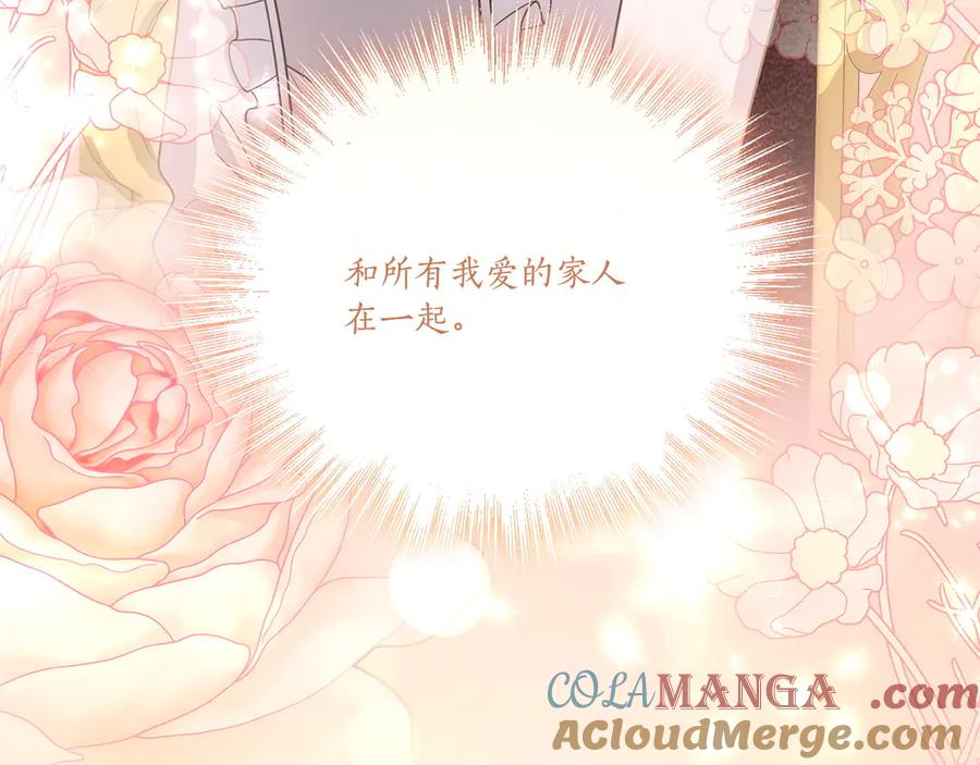第217页