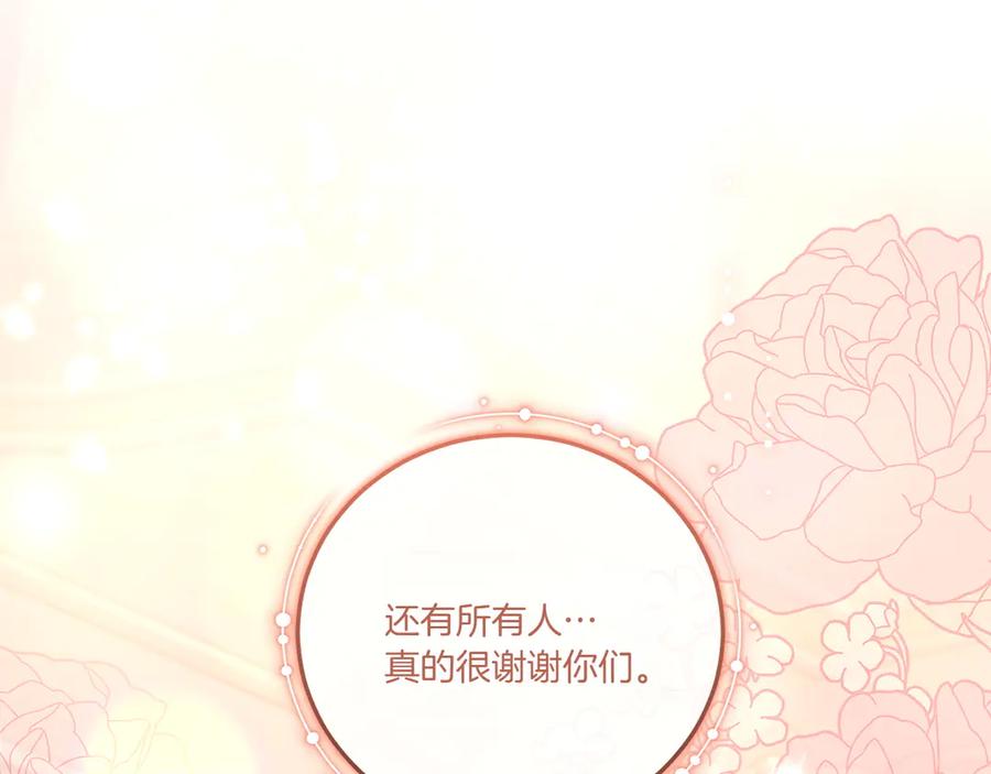第226页