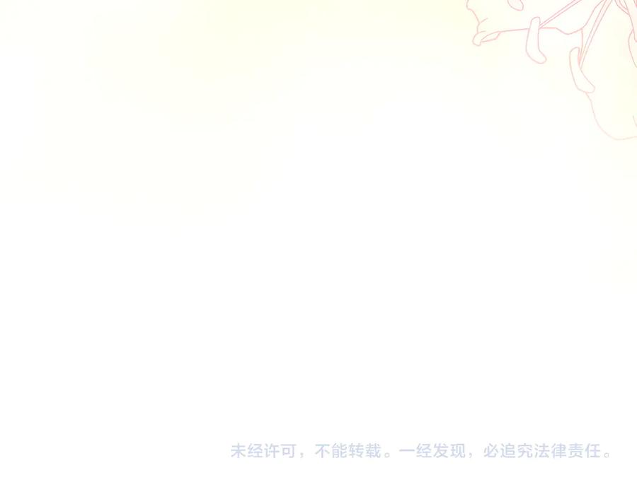 第230页