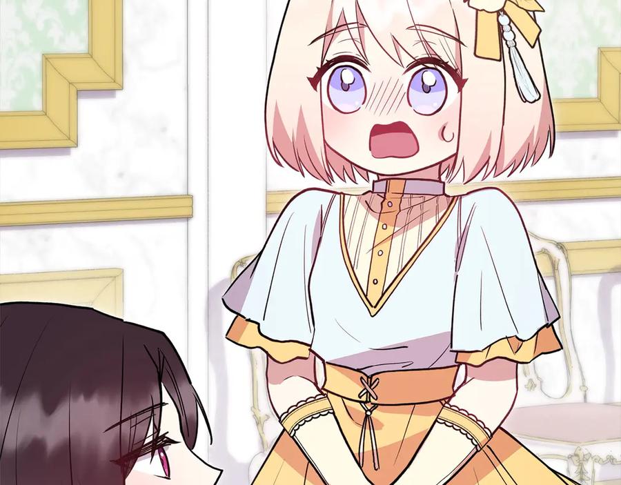 第206页