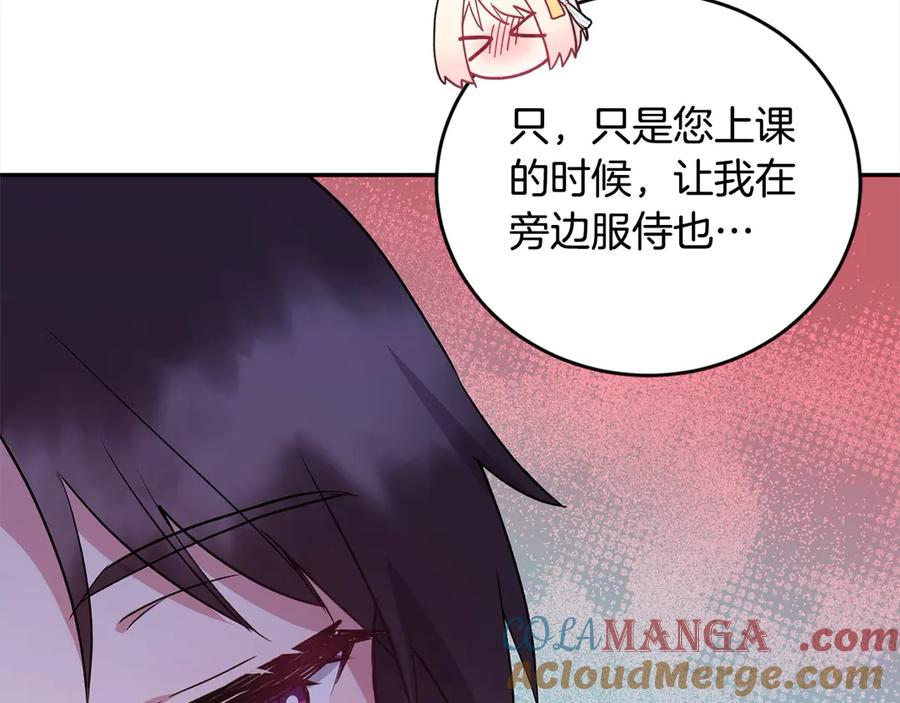 第209页