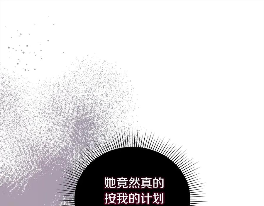 第212页