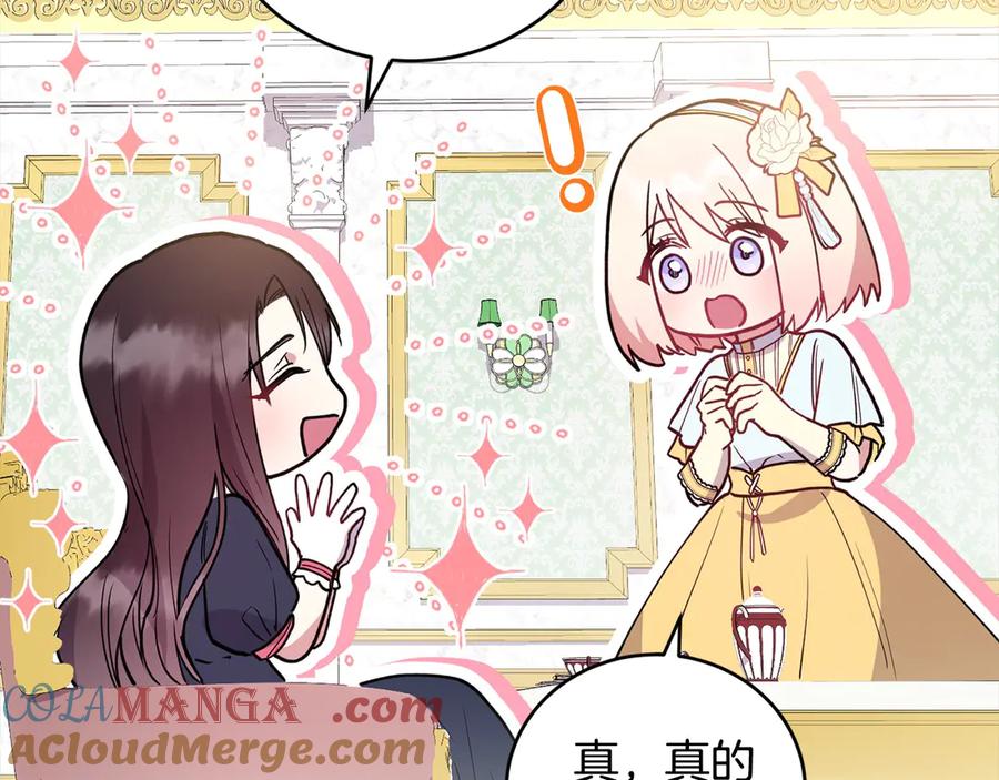 第217页