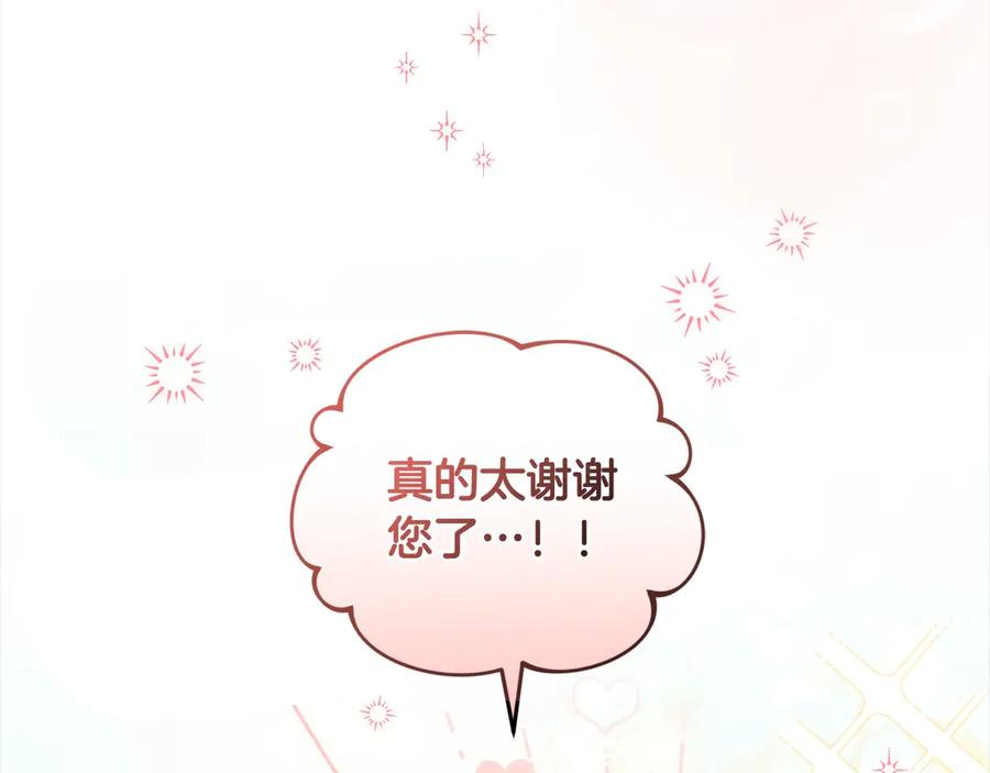第220页