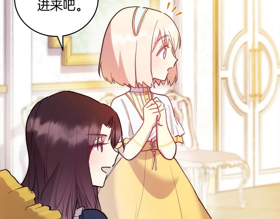 第226页