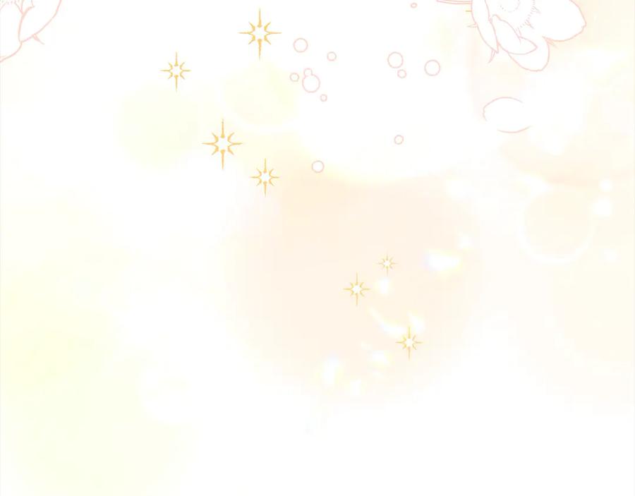 第239页