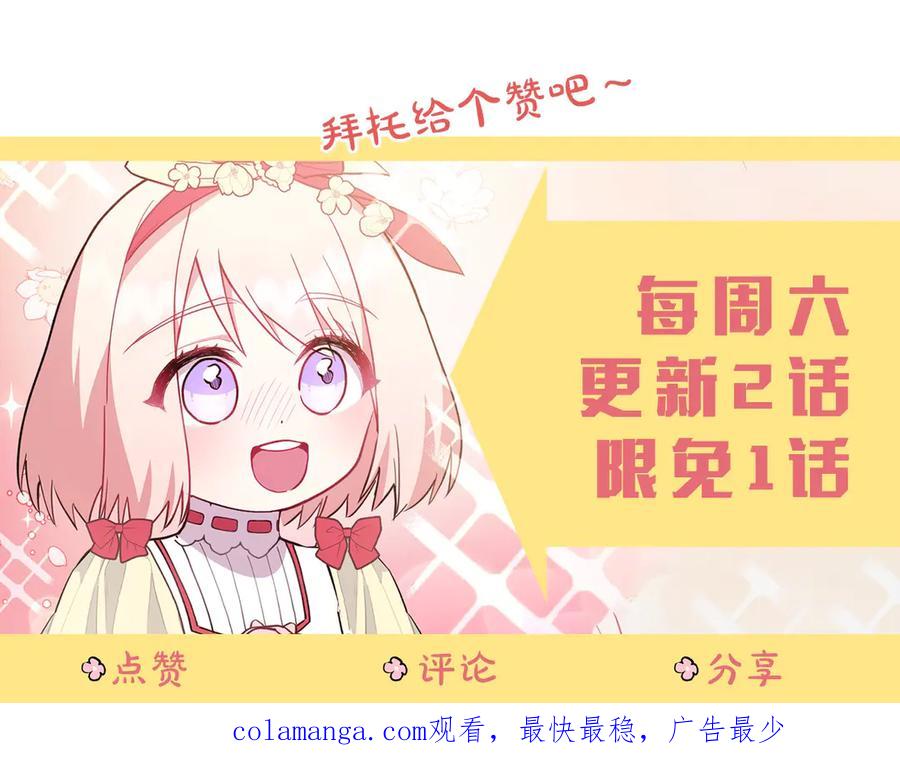 第243页