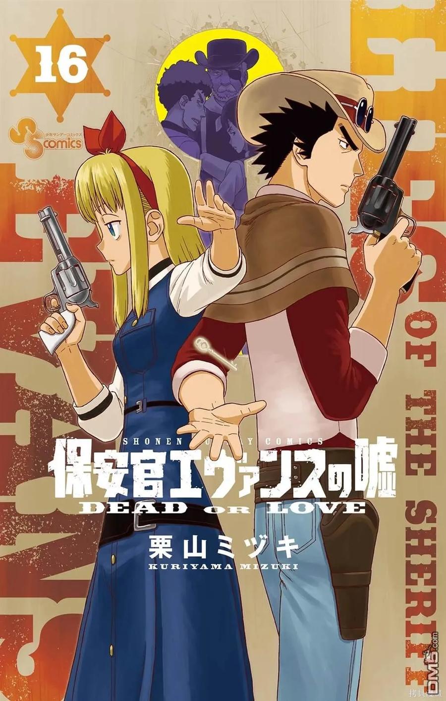 第18页