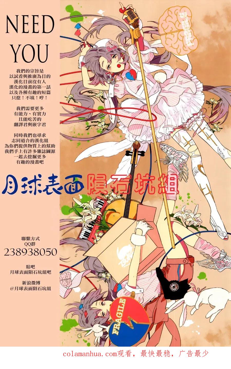 第45页