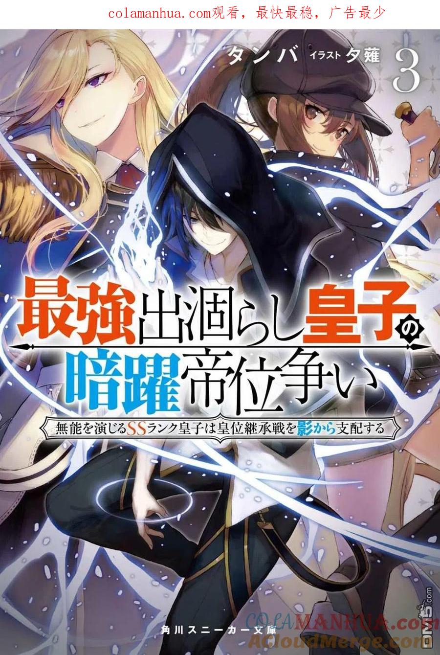 第1页