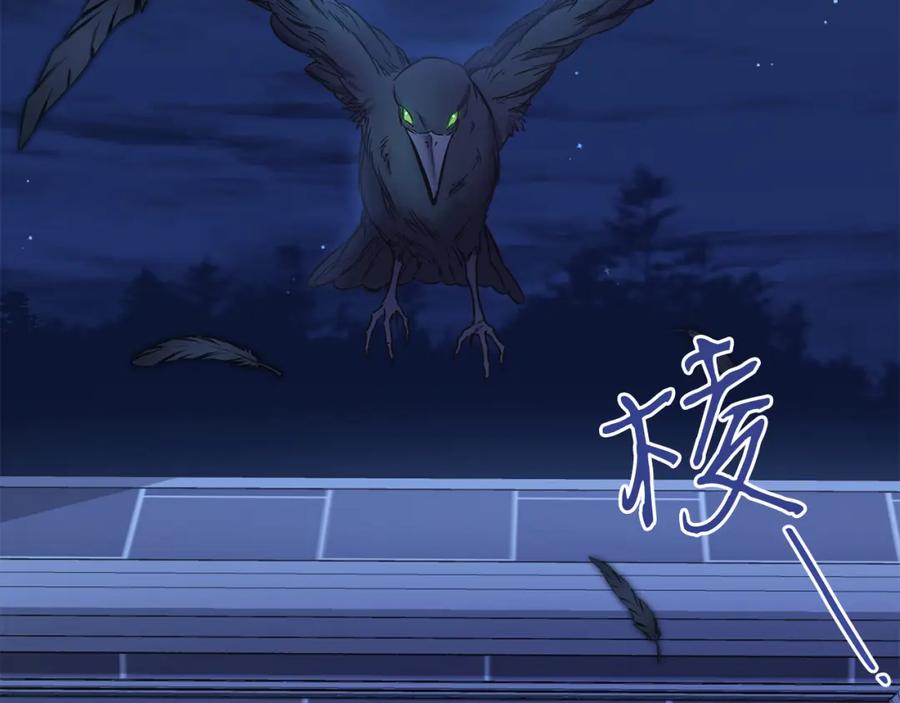第198页