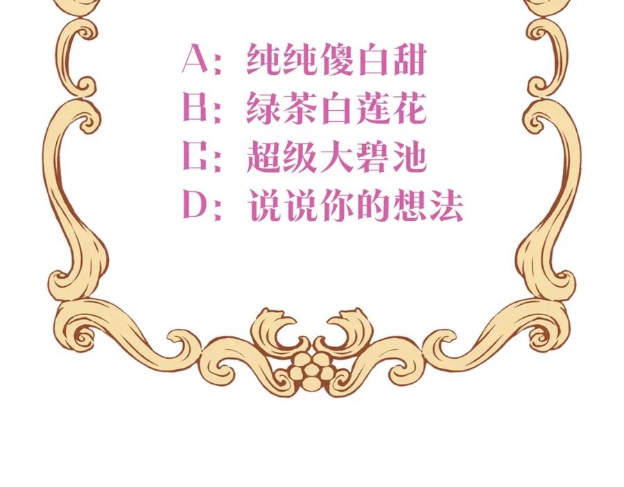第206页