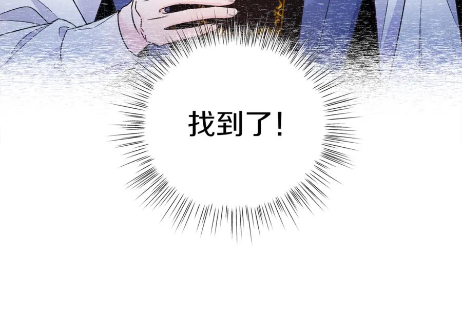 第191页