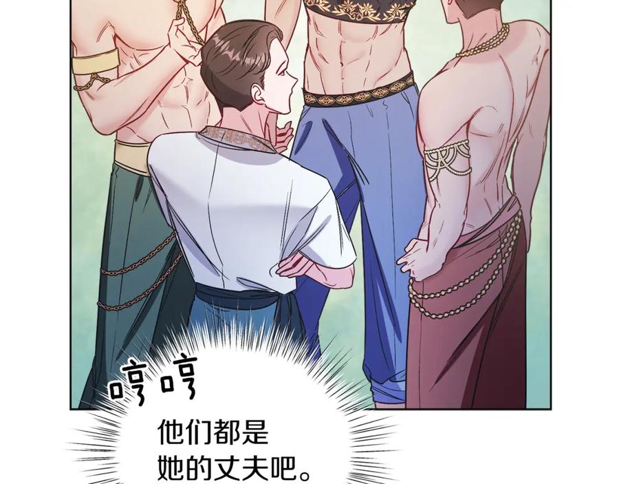 第135页