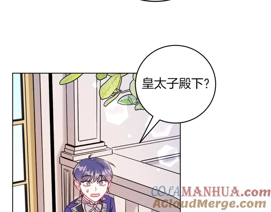 第193页