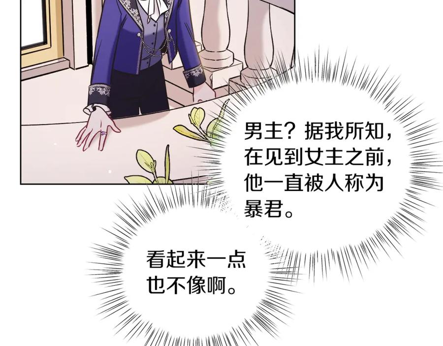 第194页
