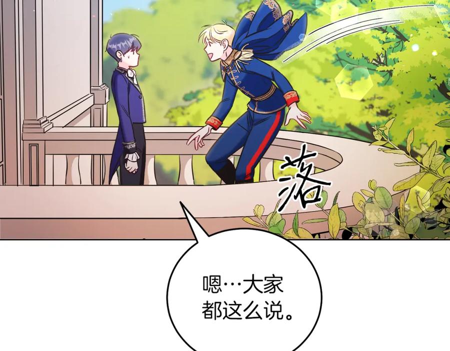 第196页