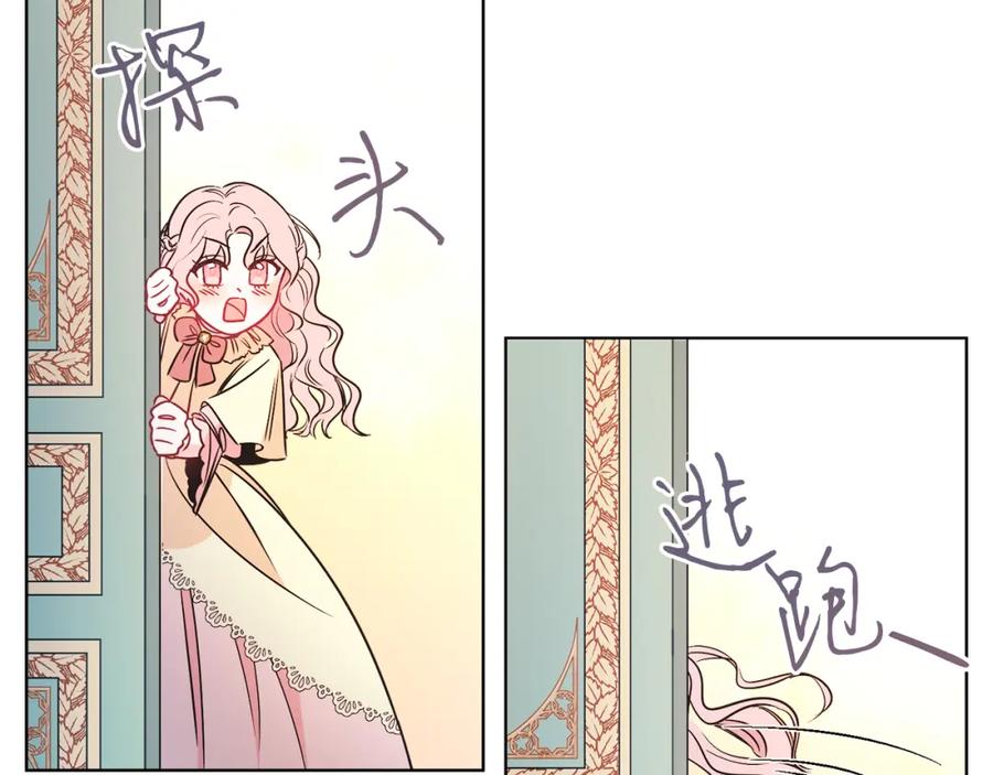 第202页