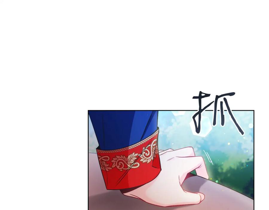 第206页