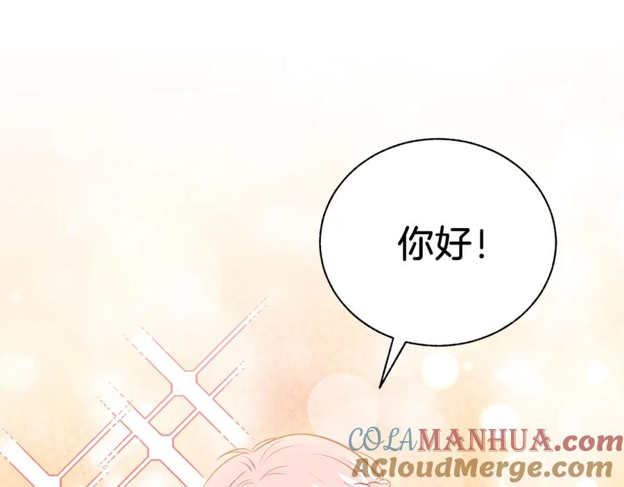 第213页