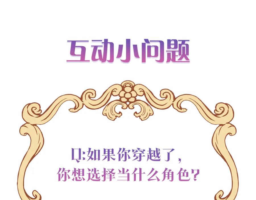 第218页