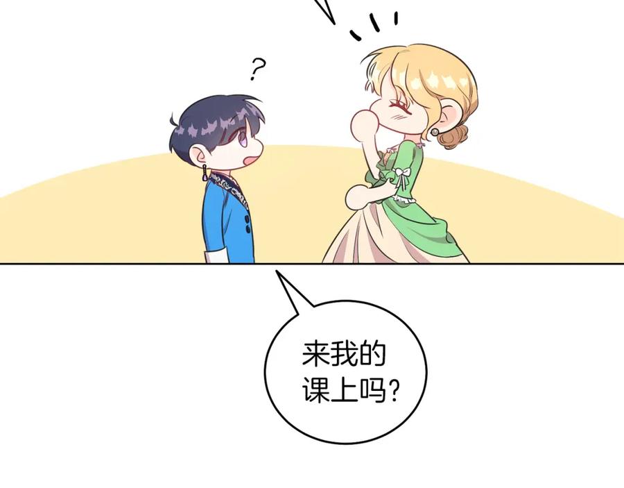 第130页