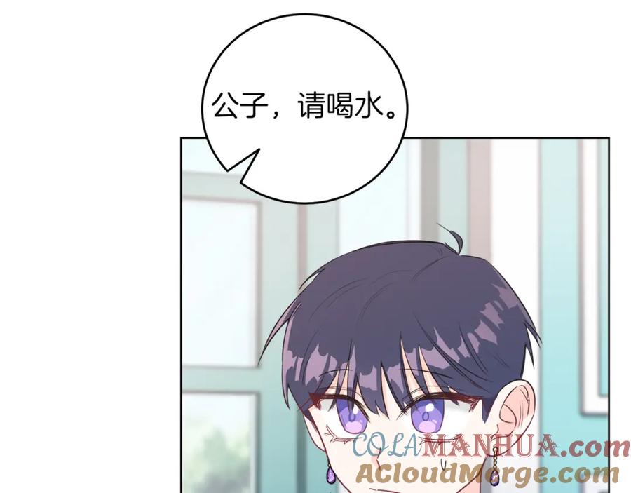 第145页