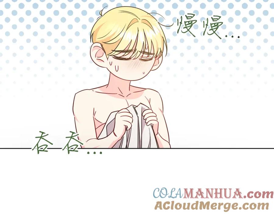 第137页