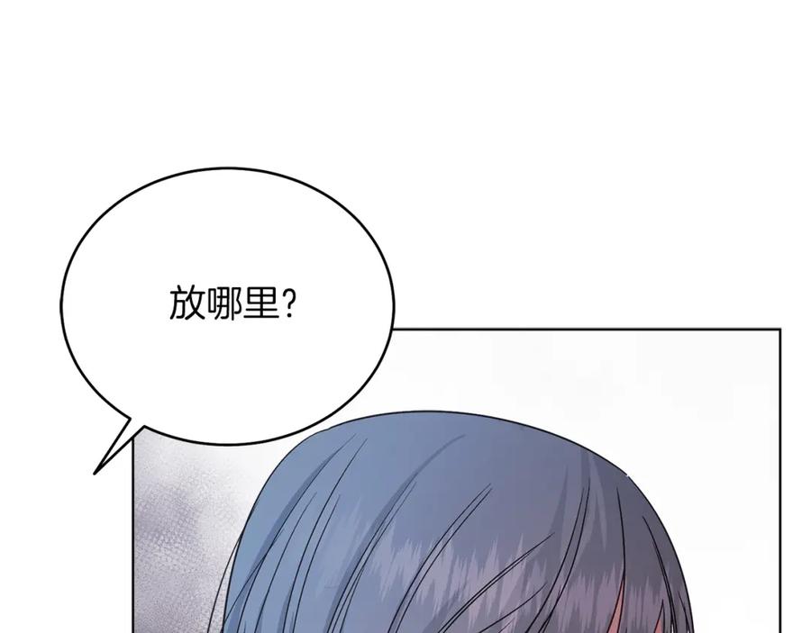 第190页