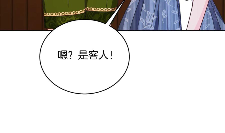 第199页