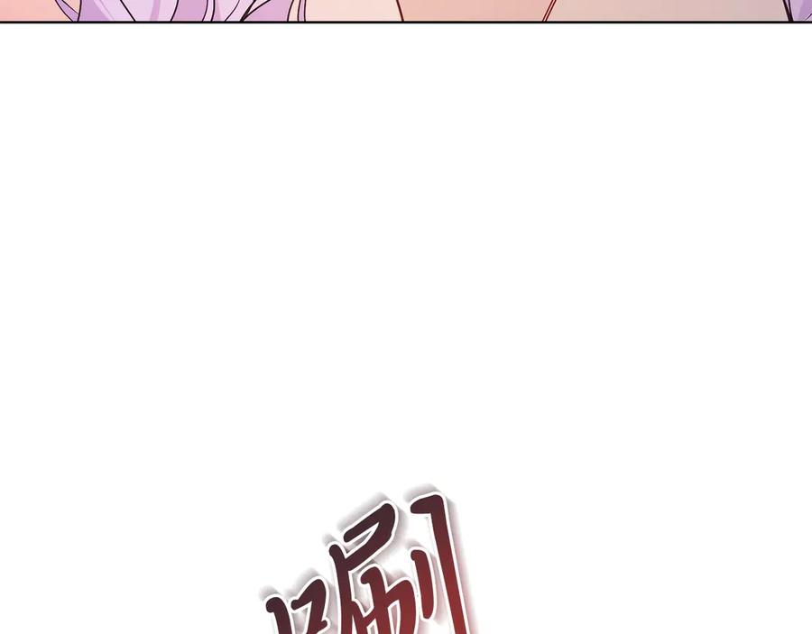 第202页