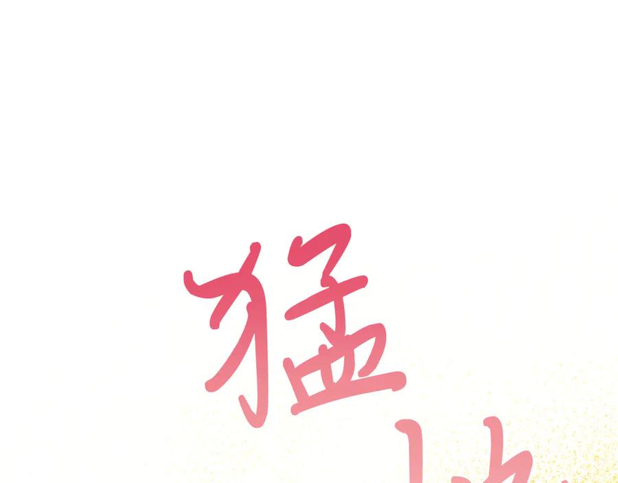 第208页