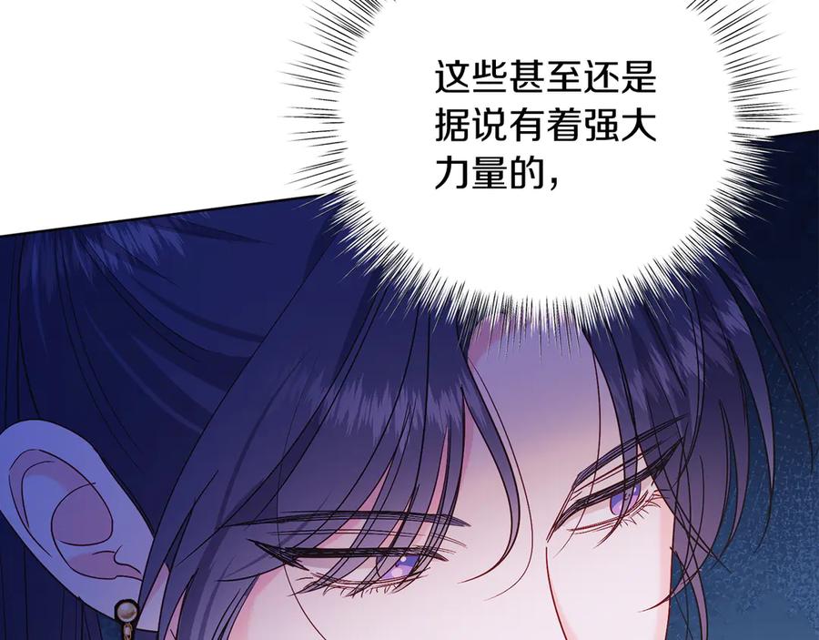 第190页