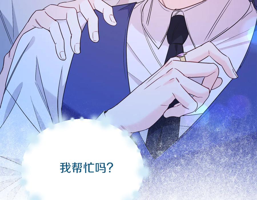 第199页