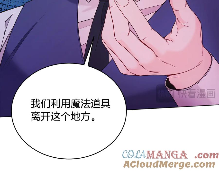 第193页