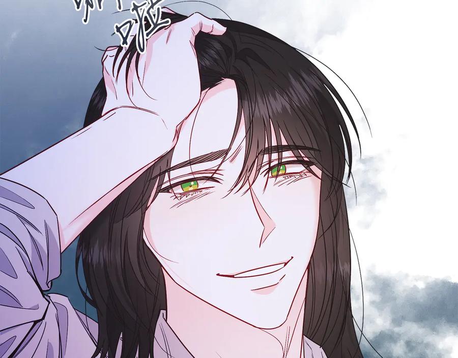 第202页