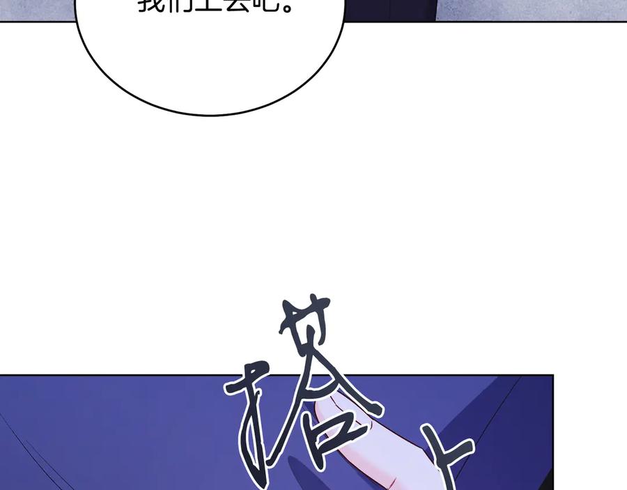 第208页